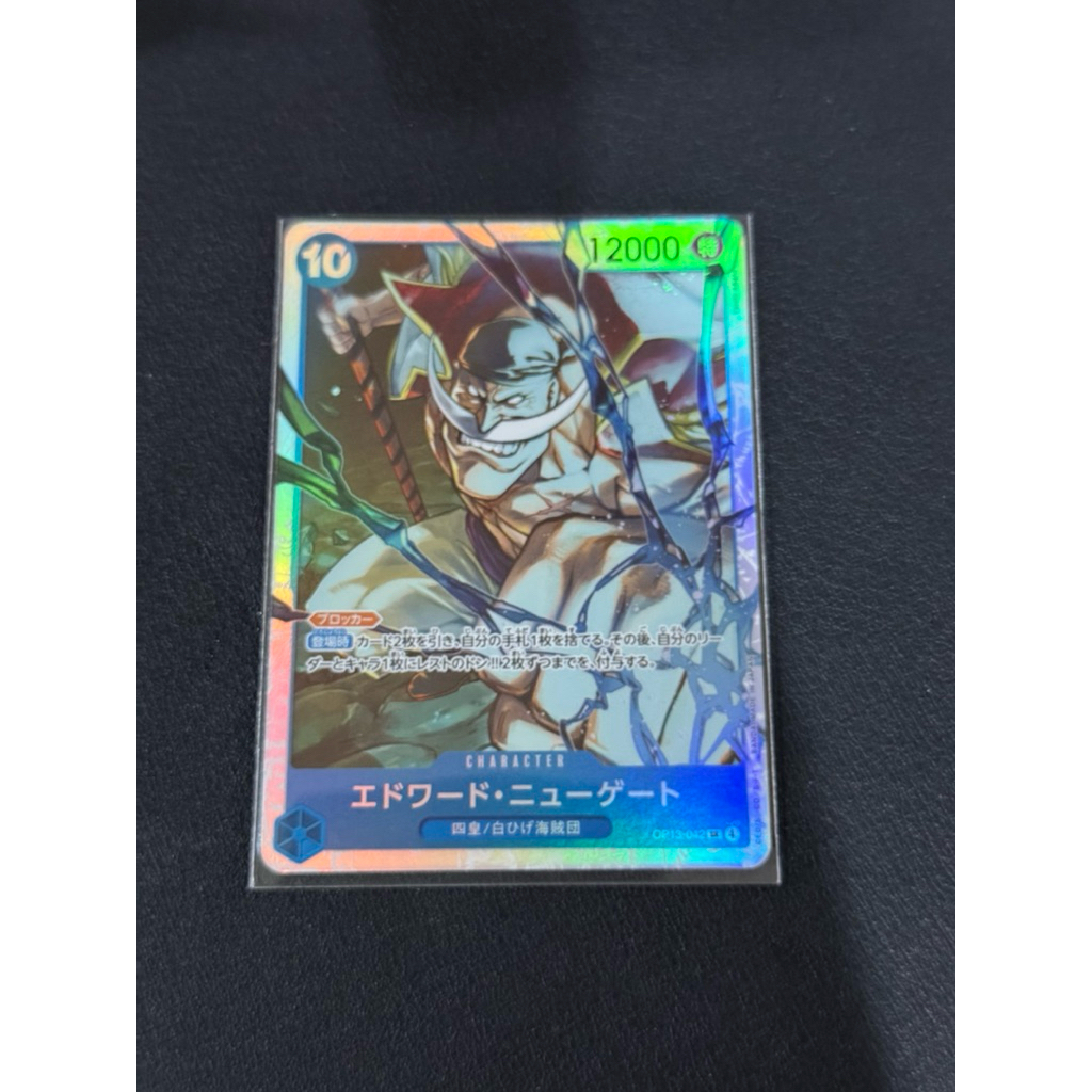 การ์ดเกมวันพีซ OP13-042 SR ญี่ปุ่น