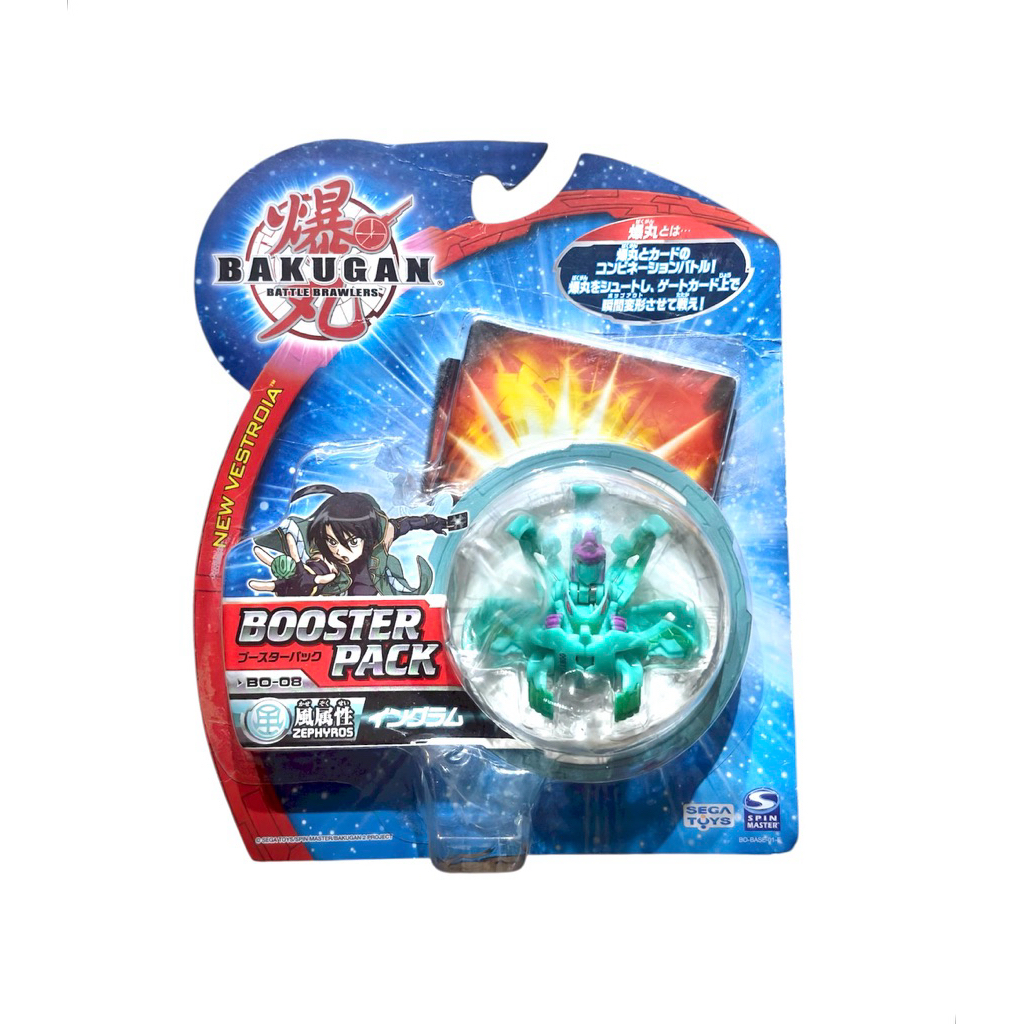 Bakugan Ventus Ingram  Booster Pack #บาคุกัน