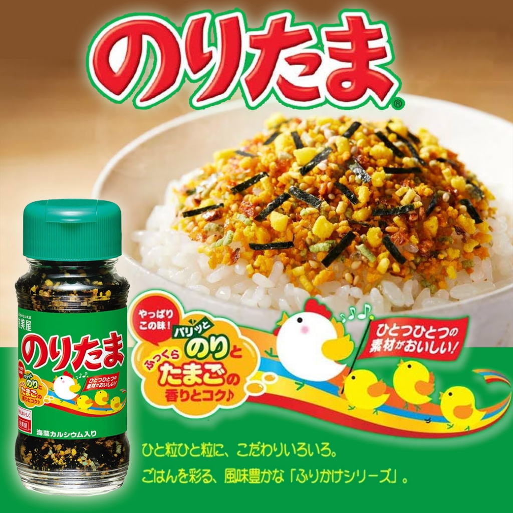 Marumiya Noritama Bottle 丸美屋 のりたま 瓶 มารุมิยะ โนริทามะ ผงโรยข้าวรสไข่และสาหร่าย ขวด57g