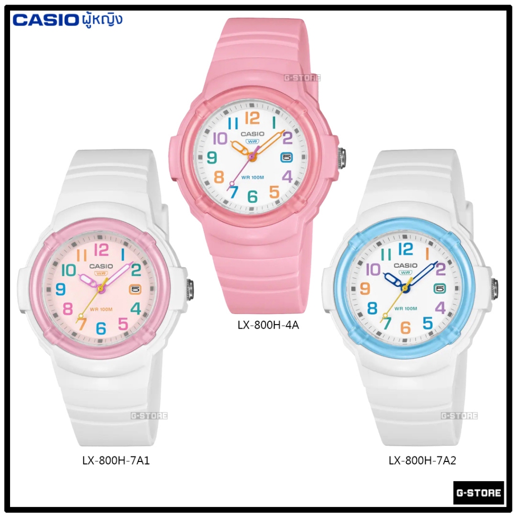 นาฬิกา CASIO  รุ่น LTP-E157 / MQ-24 ของแท้ รับประกัน 1 ปี