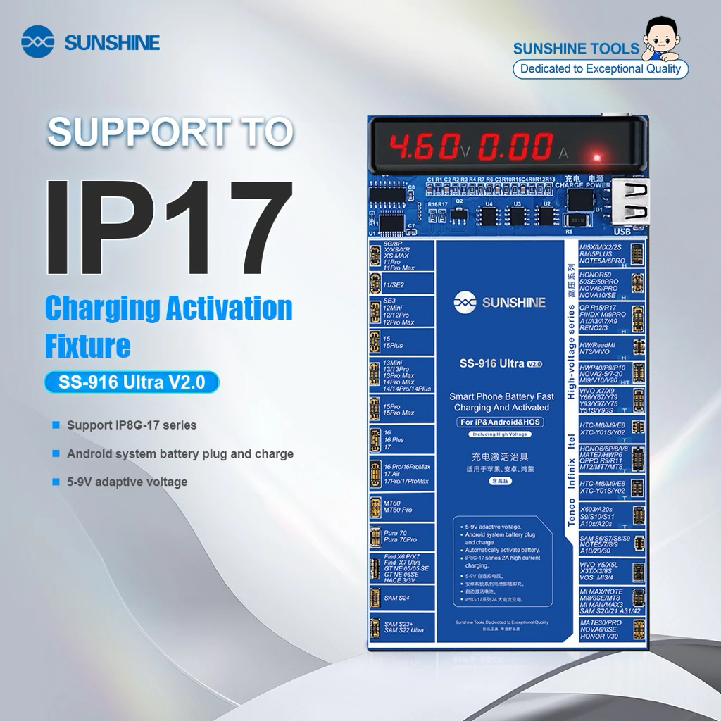 ตัวกระตุ้นแบต แอนดอย SUNSHINE SS‑916 Ultra V3.0