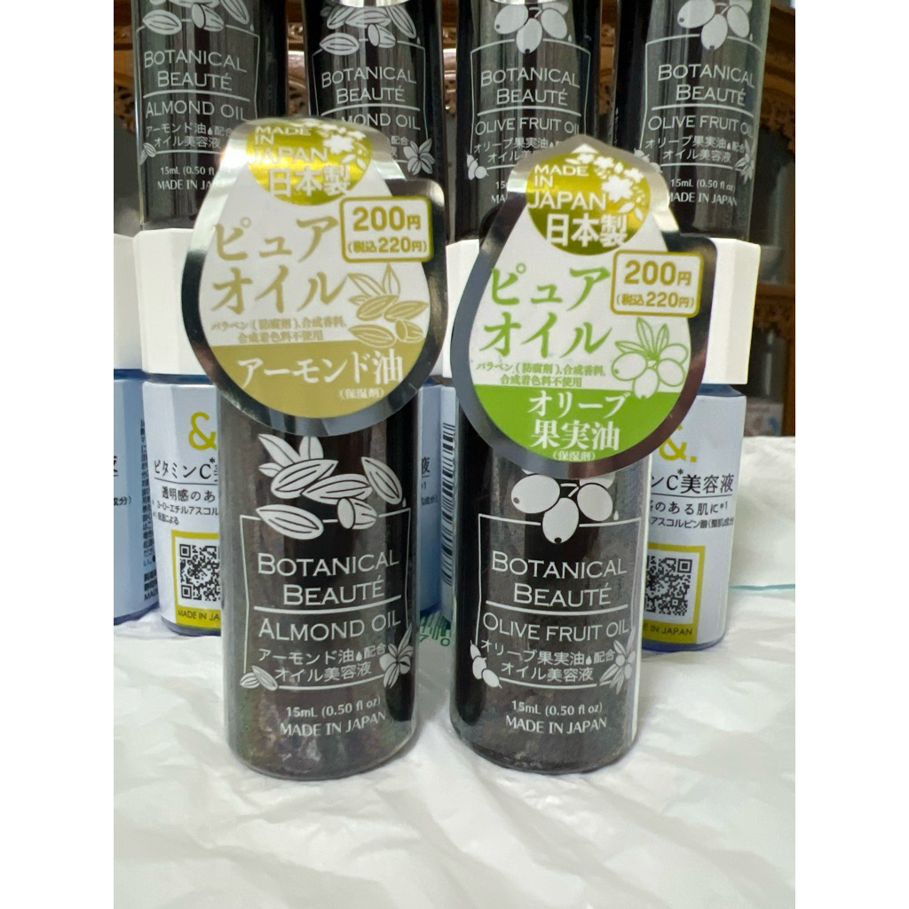 สินค้าใหม่🇯🇵 Pure Almond Oil & Olive Fruit Oil