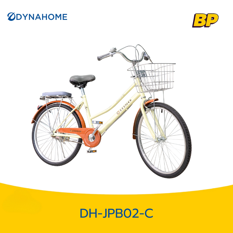จักรยานวินเทจ รุ่น DH-VTB01-C ล้อ 24 นิ้ว พร้อมตะกร้า หน้า เบาะนุ่ม นั่งสบาย