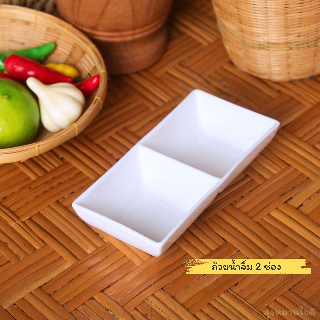 ถ้วยน้ำจิ้ม sauce cup ceramic ถ้วยน้ำจิ้มสีขาวเรียบหรู มี รูปที่ 7