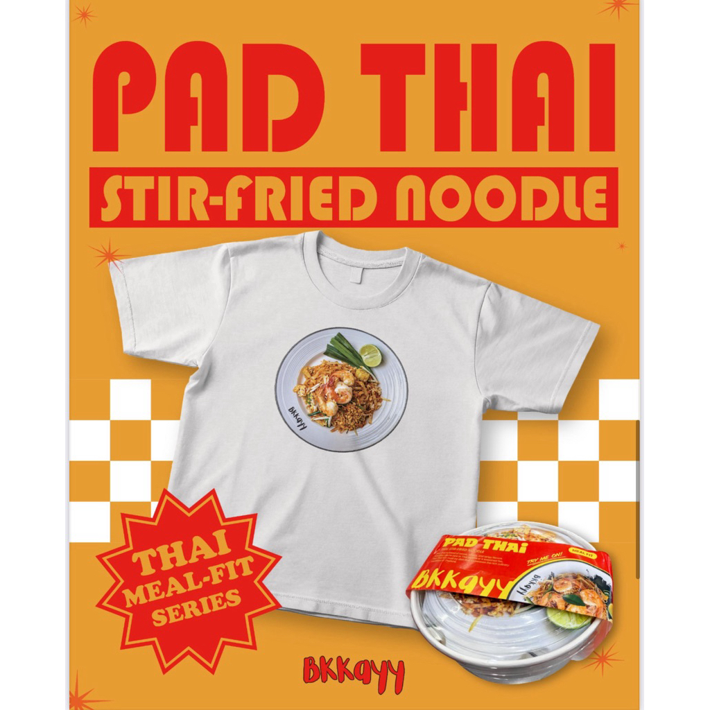 เสื้อยืดลายผัดไทย (Pad Thai T-Shirt)
