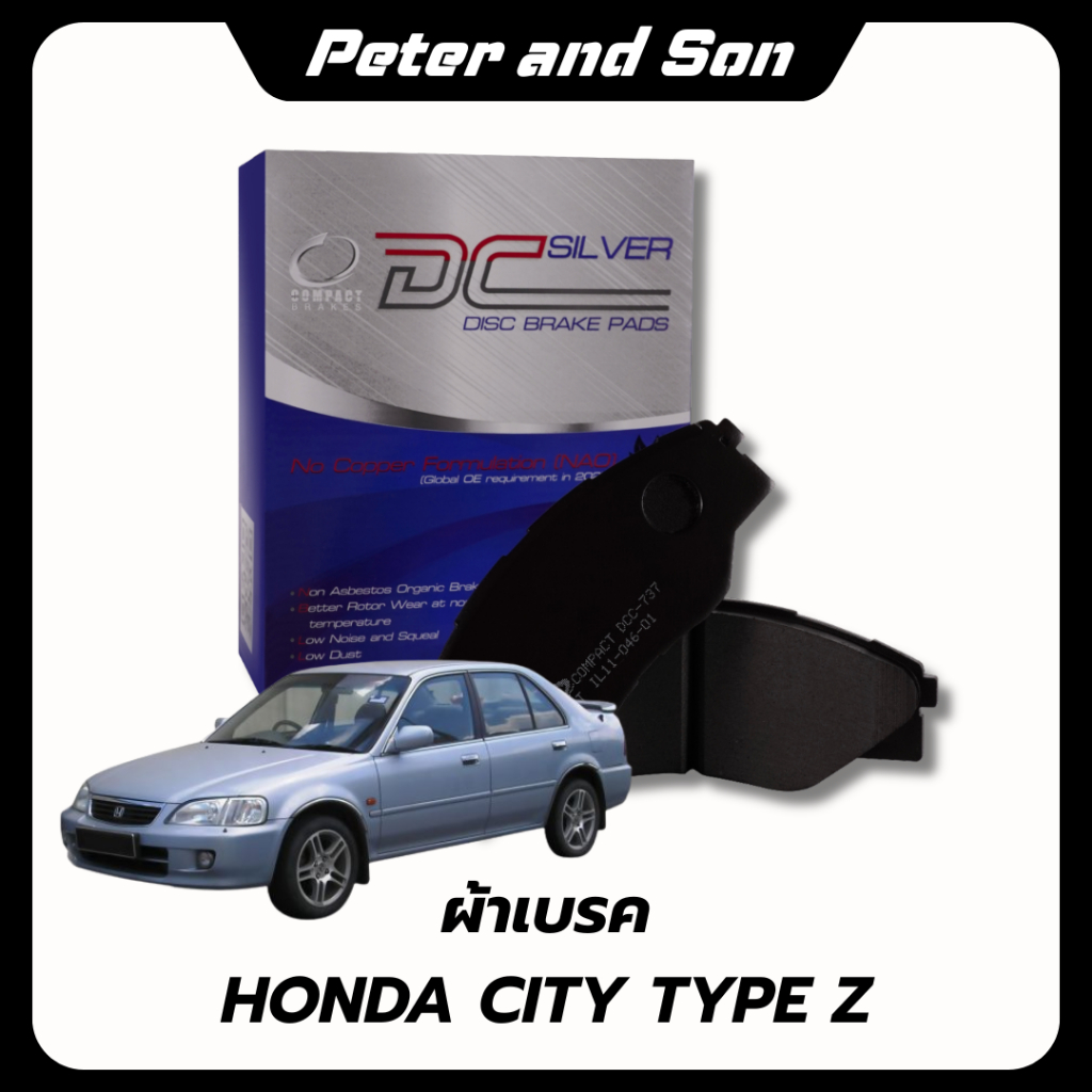 ผ้าเบรคหน้า COMPACT SILVER สำหรับรถรุ่น HONDA CITY TYPE Z  เกรด DCC