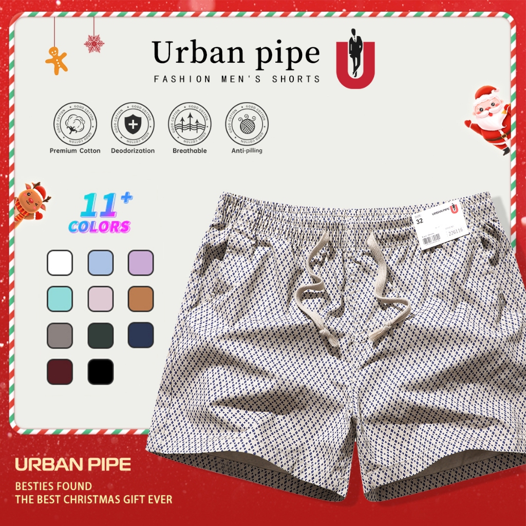 URBAN PIPE กางเกงขาสั้นผู้ชาย มีหลายขนาดให้เลือก หลากหลายสี ผ้าฝ้ายแท้ ใส่สบาย ไม่รัดตัว รุ่น 226116