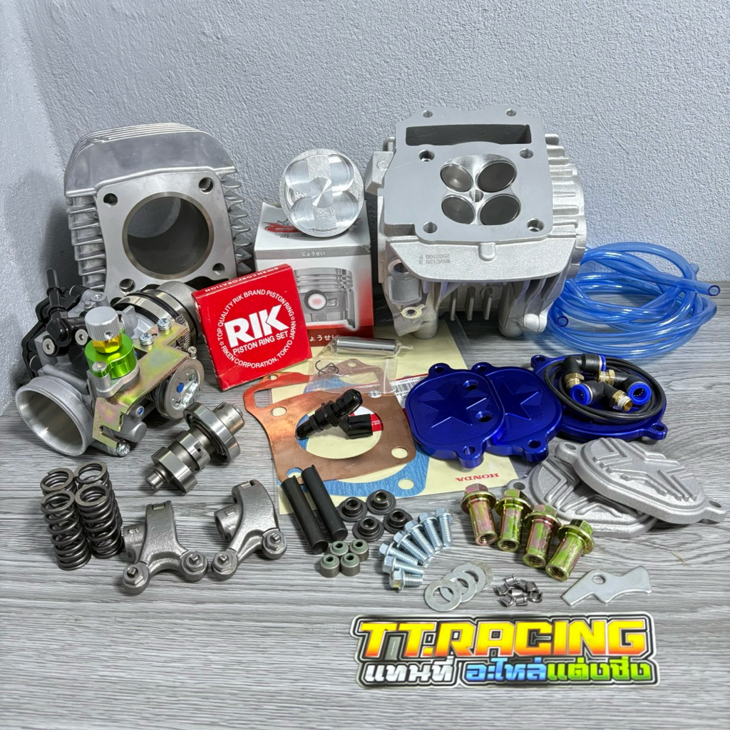 ชุดwave125iวาฬ-LED/MSX  4วาล์ว ลูก AIR ขนาด 56/57/59/60/61/62[พร้อมส่ง]สินค้าคุณภาพ💯#เวฟ125i
