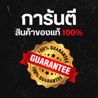 หนังสือ 30 เทคนิคควบคุมคน สำหรับวัยรุ่นและผู้ใหญ่ เครื่องมือและกลยุทธ์ทางจิตวิทยาสายดาร์ก