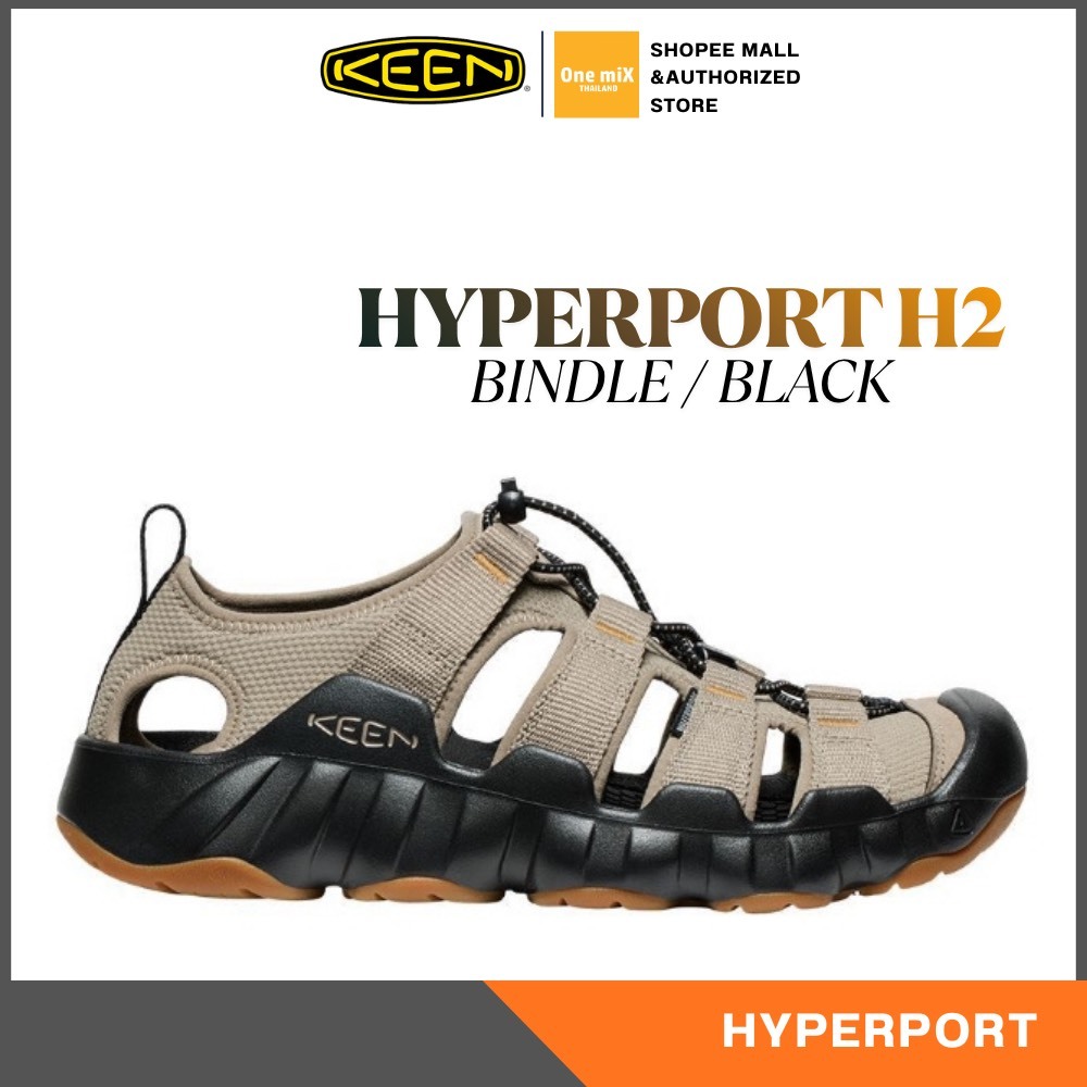 KEEN HYPERPORT H2 (BRINDLE/BLACK) รุ่นใหม่ รองเท้า คีน แท้ ชาย