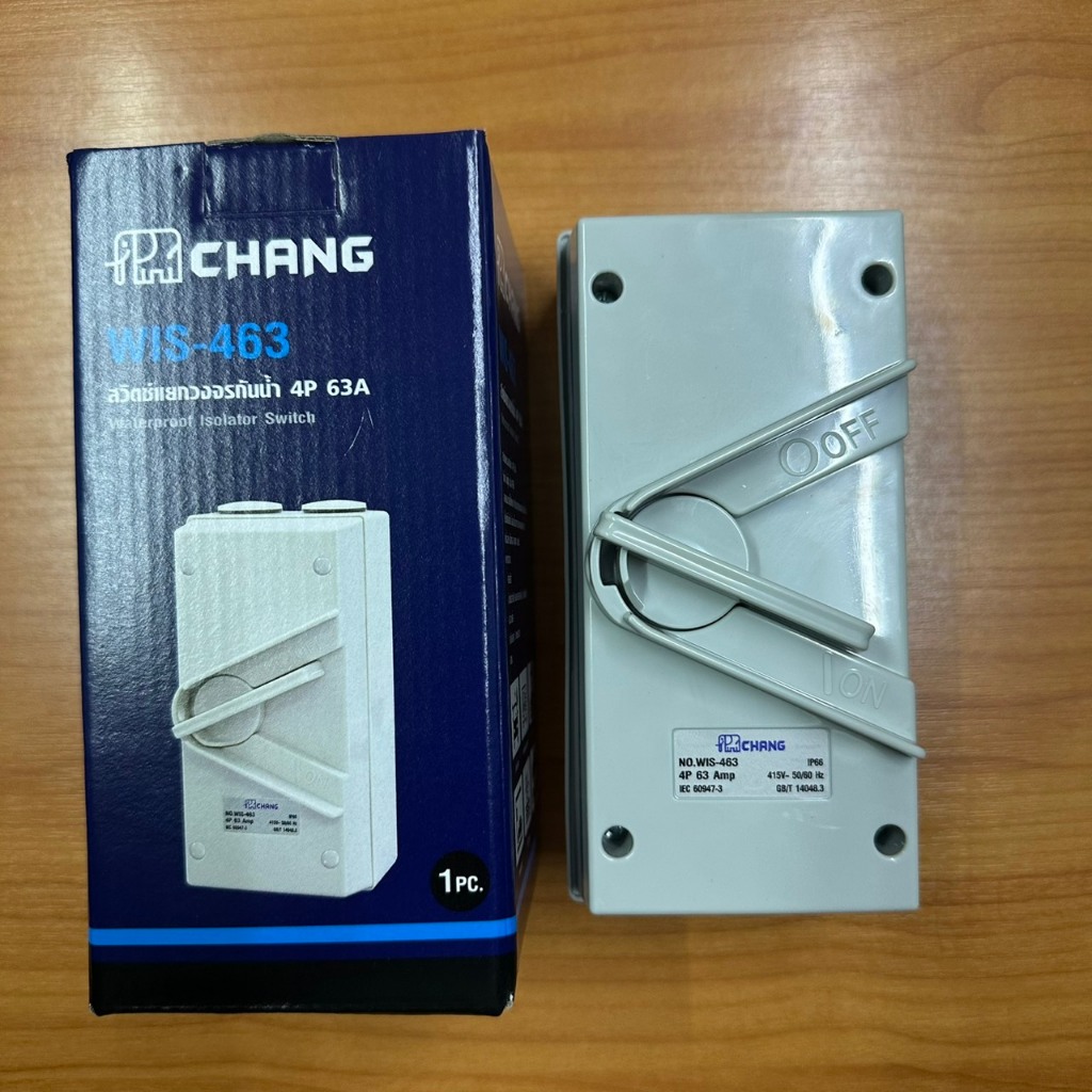 สวิตช์แยกวงจรกันน้ำ 4P 63A รุ่น WIS-463 ยี่ห้อ CHANG | Waterproof Isolator Switch IP66