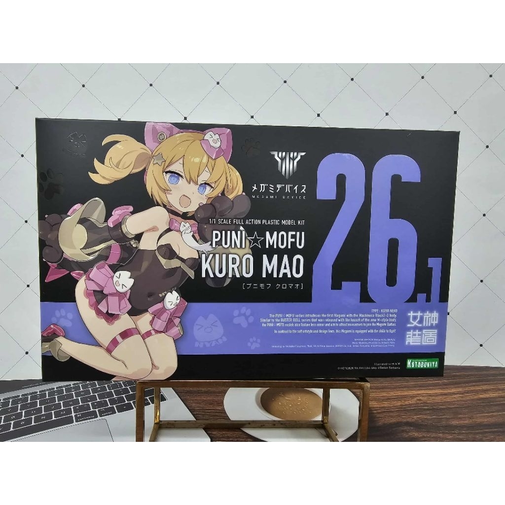 (พร้อมส่ง) Kotobukiya Megami Device PUNI MOFU KURO MAO