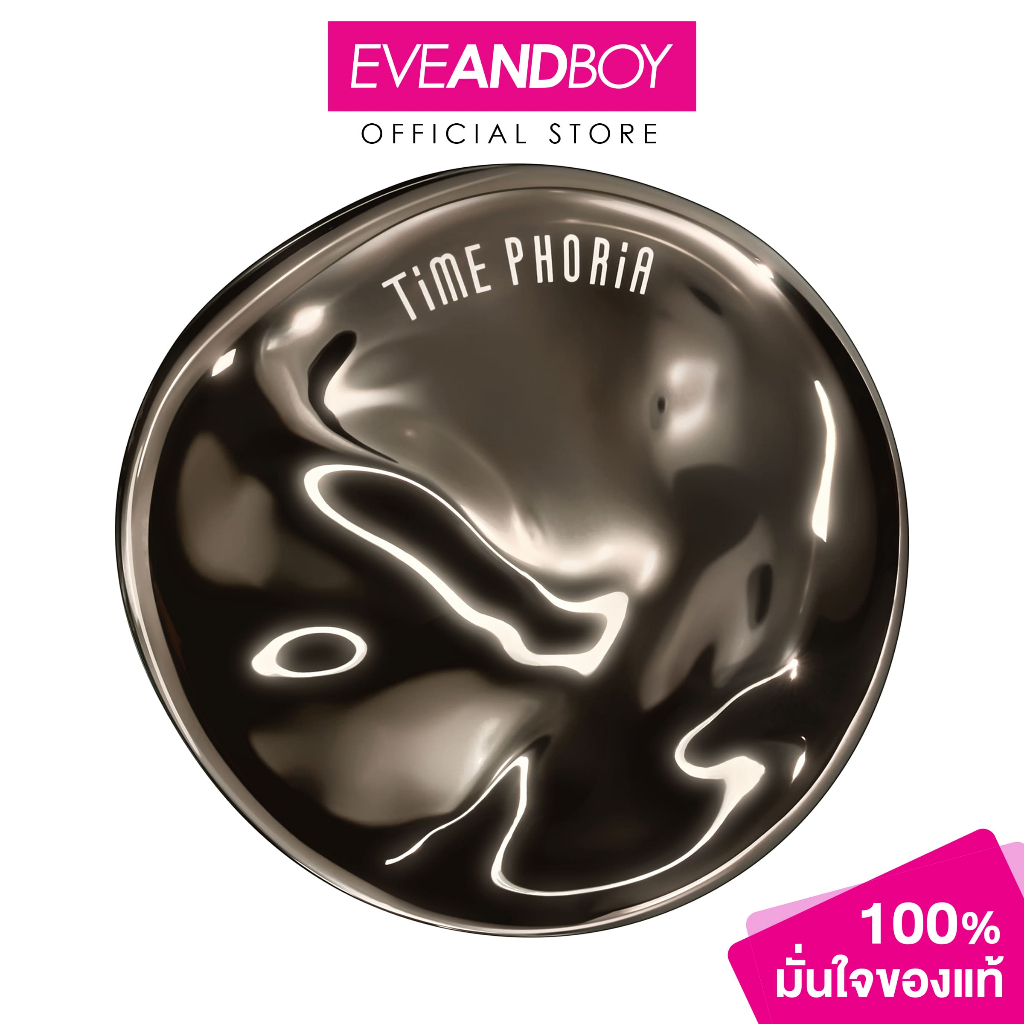 TIME PHORIA - Timeless Optima Cover-Blur Skin Perfection Powder Foundation (8.5g) ไทม์ฟอเรีย ไทม์เลส แป้งผสมรองพื้น