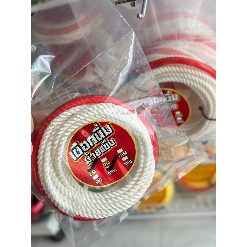 เชือกนิ่ม เชือกวีว สีขาว ขนาดกลาง