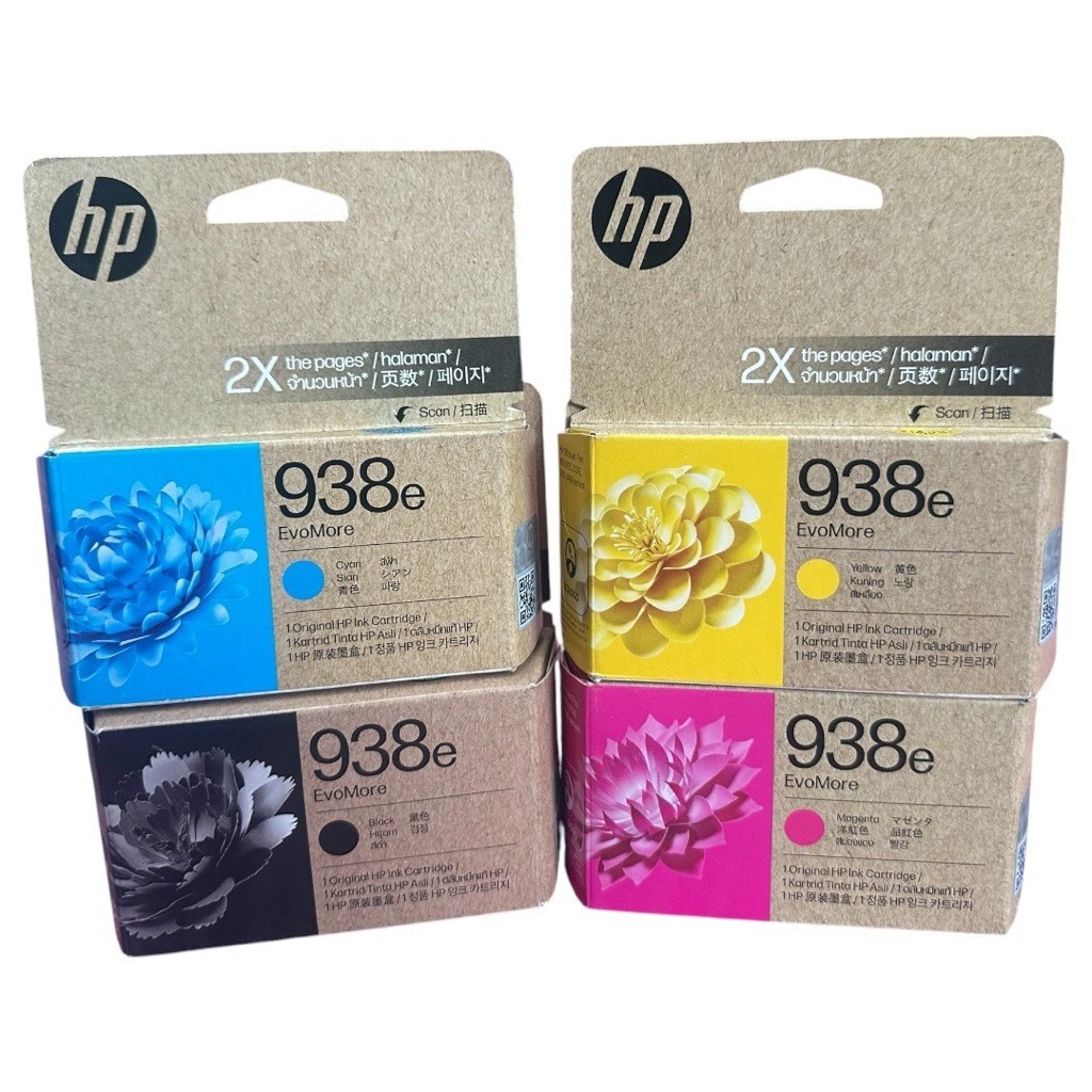 HP 938 938e Original Ink Cartridge ตลับหมึก ของแท้ (ปริ้นเตอร์ HP 9110, HP 9120, HP 9720,HP9730)