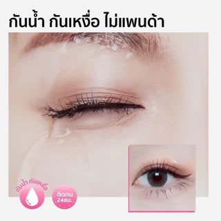【สินค้าใหม่】SKYMI มาสคาร่างอนเด้งx2 ปัดง่าย ขนตายาว เรียงสวย กันน้ำกันเหงื่อ ไม่แพนด้า ติดทน 24 ชม.S130-S131