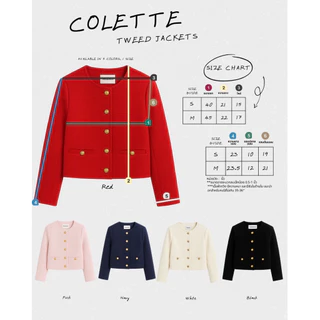THESUNCO-COLETTE BLAZER โคเล็ตต์ เสื้อสูทเบลเซอร์ผ้าทวีต กระเป๋าเจาะใช้งานได้จริง กระดุมทอง