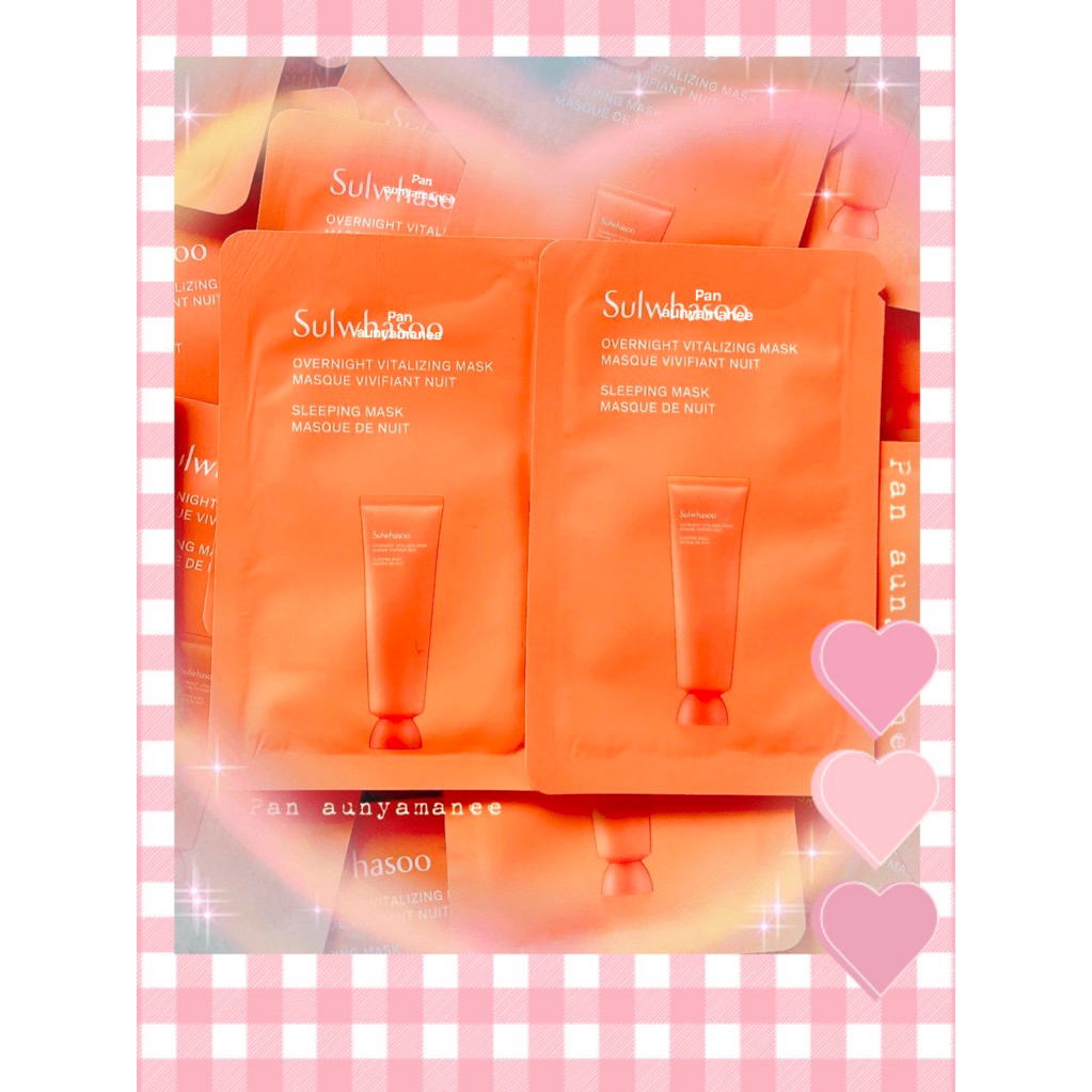 ♥️(มาส์กนอน)(ไม่ต้องล้างออก)(✅ของแท้💯%‼️)Overnight Vitalizing Mask 4ml♥️