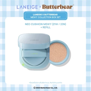 LANEIGE x Butterbear MEWY Collection Box Set [SPECIAL & LIMITED]