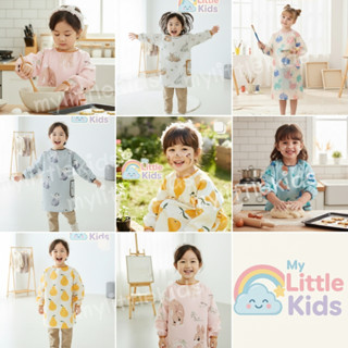 Apron ผ้ากันเปื้อนเด็ก 90-120 cm แขนยาว ชุดเอี๊ยมกันเปื้อนสำ…