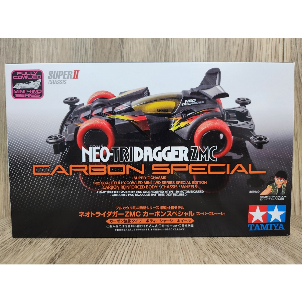 95508 Tamiya  Neo-Tridagger ZMC Carbon Special  (Super-II Chassis) (Mini 4WD)