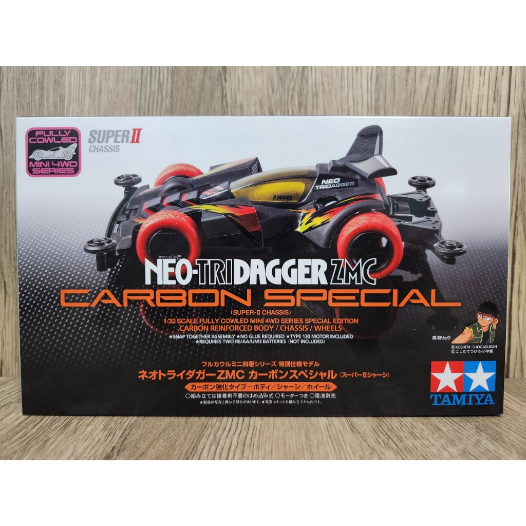 95508 Tamiya  Neo-Tridagger ZMC Carbon Special  (Super-II Chassis) (Mini 4WD)