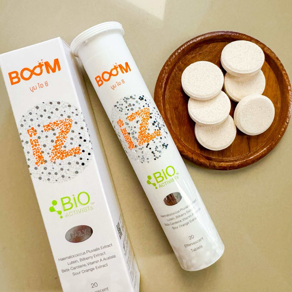 ✅ มีส่งด่วน BOOM IZ (บูม ไอซี)Exp 10/2026เม็ดฟู่ละลายน้ำ บำรุงสายตา แท้100%