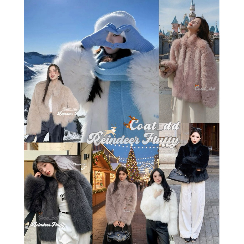 DD(no.88)🎄🦌 ✨Reindeer fluffy jacket 🦌🌨️ แจ็คเก็ตเฟอร์ขนนุ่มน่ากอด feel like กวางน้อยใน winter wonderland 💫