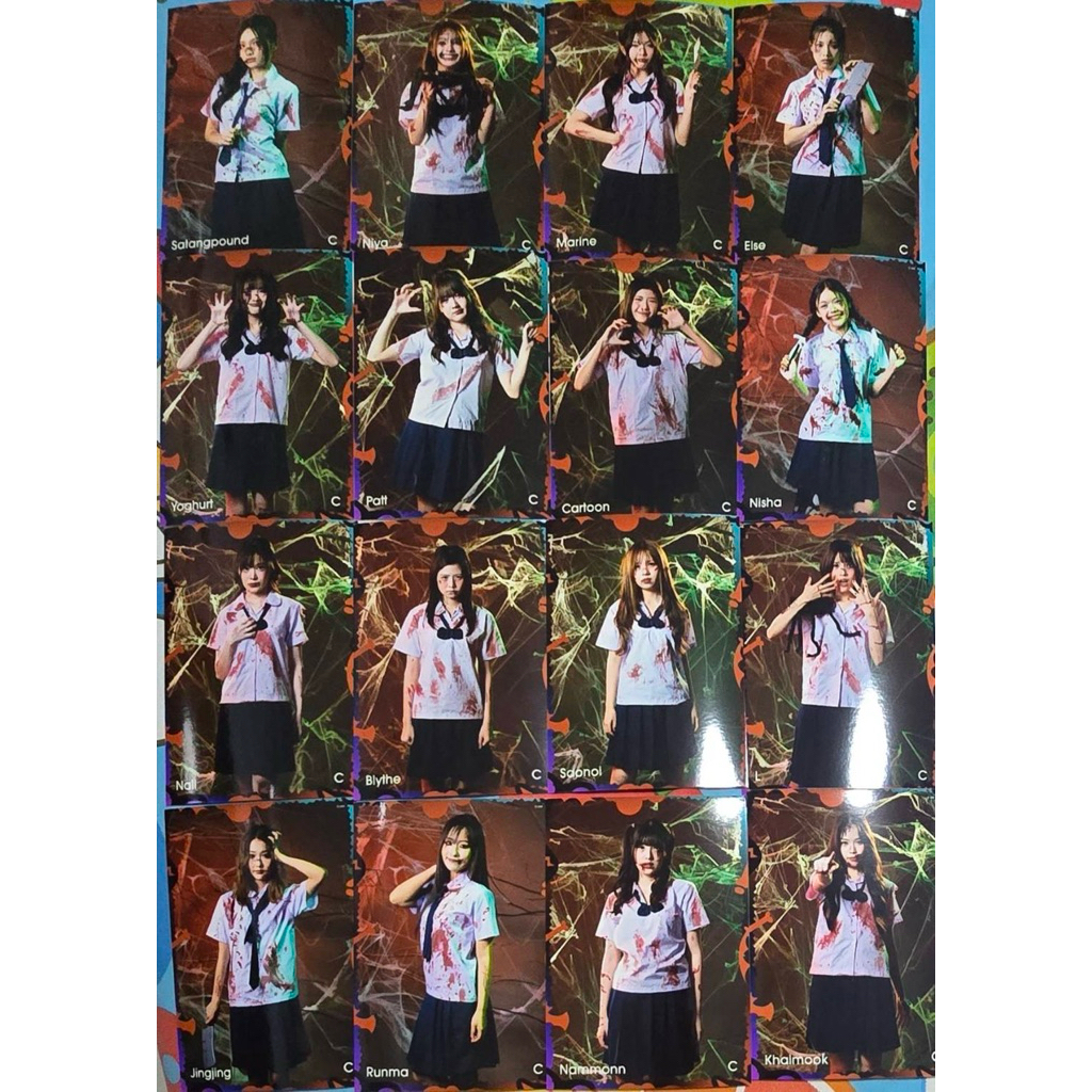 รูปงาน Halloween Moonlight & Monsters Act C