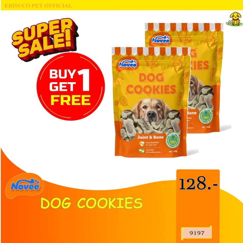 9197- NOVEE DOG COOKIES/  สำหรับสุนัข ขนาด 450 กรัม   ***NEW ITEM - สินค้าใหม่*** **1แถม1 128บาท***