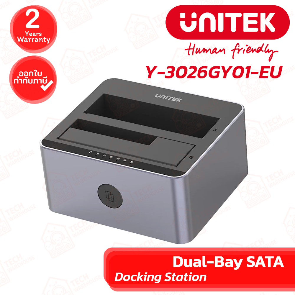 Unitek Dual-Bay SATA Docking Station [Y-3026GY01-EU] ด็อกกิ้งสเตชั่นสำหรับ HDD หรือ SSD ของแท้ ประกันศูนย์ 2ปี