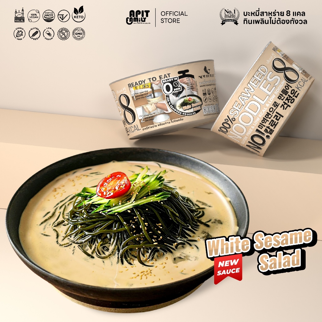 รูปภาพ 5