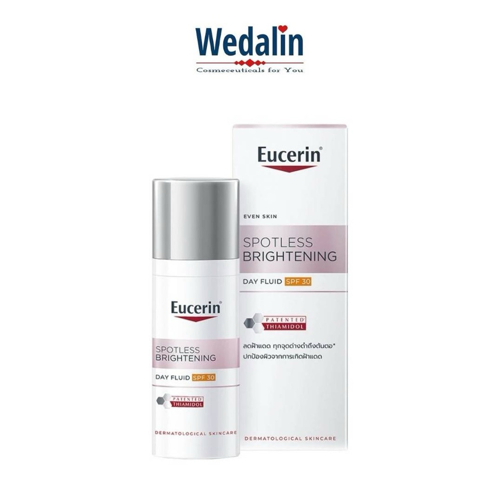 Eucerin Spotless Brightening Day Fluid SPF30 ยูเซอริน สปอตเลส ไบรท์เทนนิ่ง เดย์ ฟลูอิด เอสพีเอฟ30