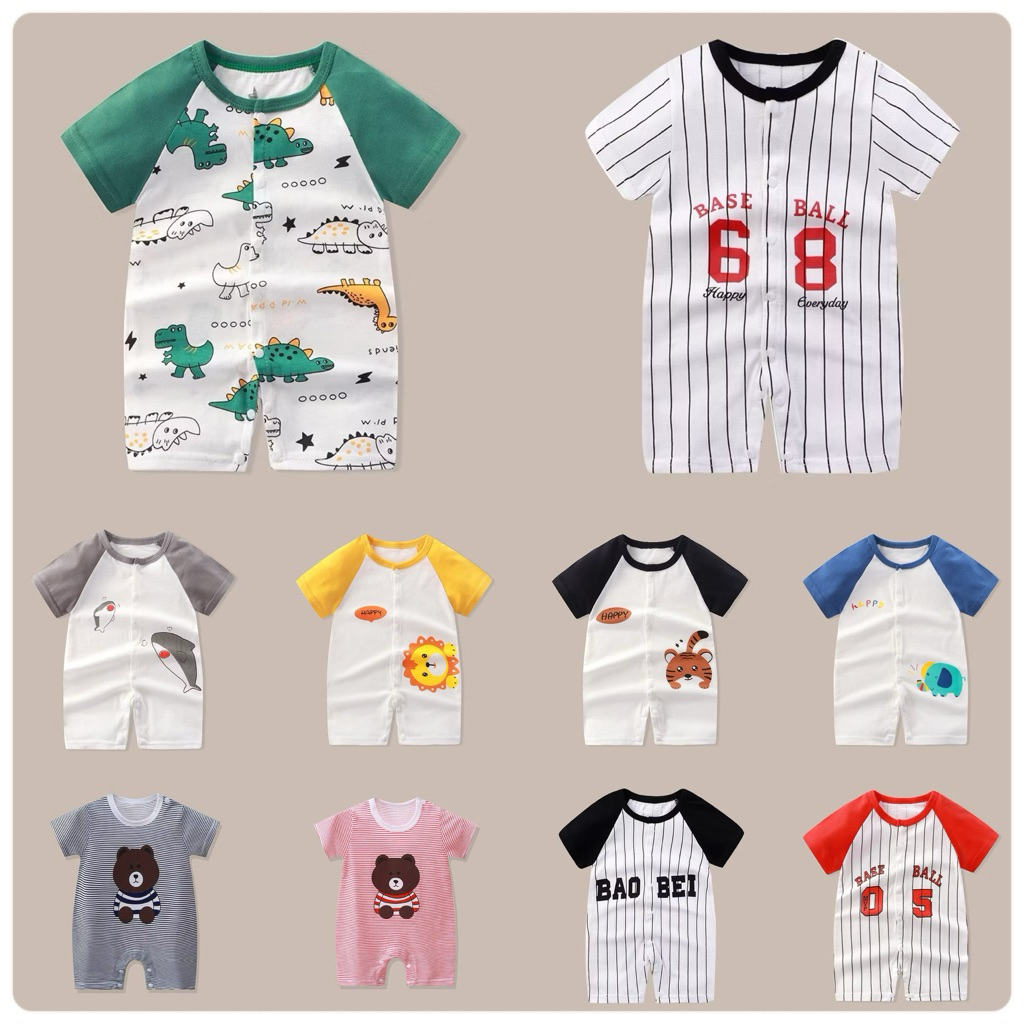 ชุดรอมเปอร์เด็ก อายุ 0-2ปี รุ่นแขนสั้น-ขาสั้น กระดุมไหล่และเป้ากางเกง ชุดรอมเปอร์เด็กชายและเด็กหญิงฤดูร้อน (รหัสA5)