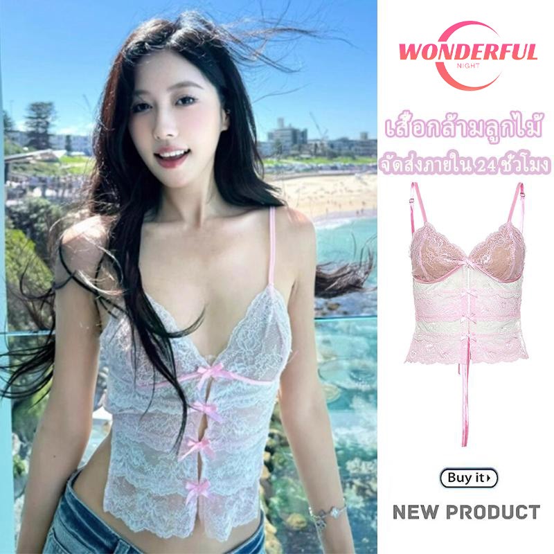 Wonderful Night🌈🌈เสื้อแขนกุด sexy เสื้อเชิ้ตสายเดี่ยว สีชมพู ลูกไม้ คอวี เปลือยหลัง เชือกผูก สไตล์ไทย