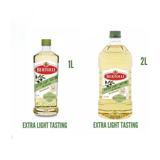 ❤️ไม่แท้คืนเงิน❤️ Bertolli Extra Light Olive Oil น้ำมันมะกอก…