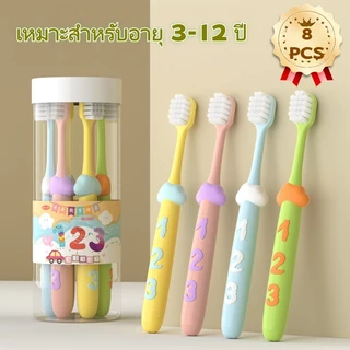 YODO แปรงสีฟันเด็กขนนุ่ม แพ็ค 6 ด้าม (แบบกระป๋อง) แปรงสีฟันเด็กน่ารัก แปรงสีฟันเด็ก