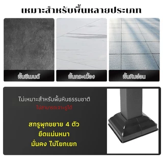 PERDKPAPA ราวบันได สีดำ บันไดทางลาด ราวกั้นเหล็ก ( เคลือบกันสนิม ) ท่อกลม และ ท่อเหลี่ยม 2-5 ขั้นบันได by