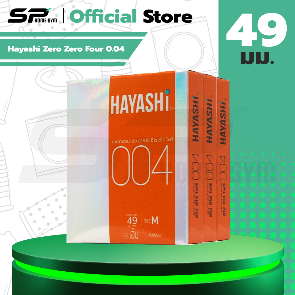 Hayashi 004 ถุงยางอนามัย บางพิเศษ ฟิตกระชับ ขนาด 49 มม. (3 กล่อง)