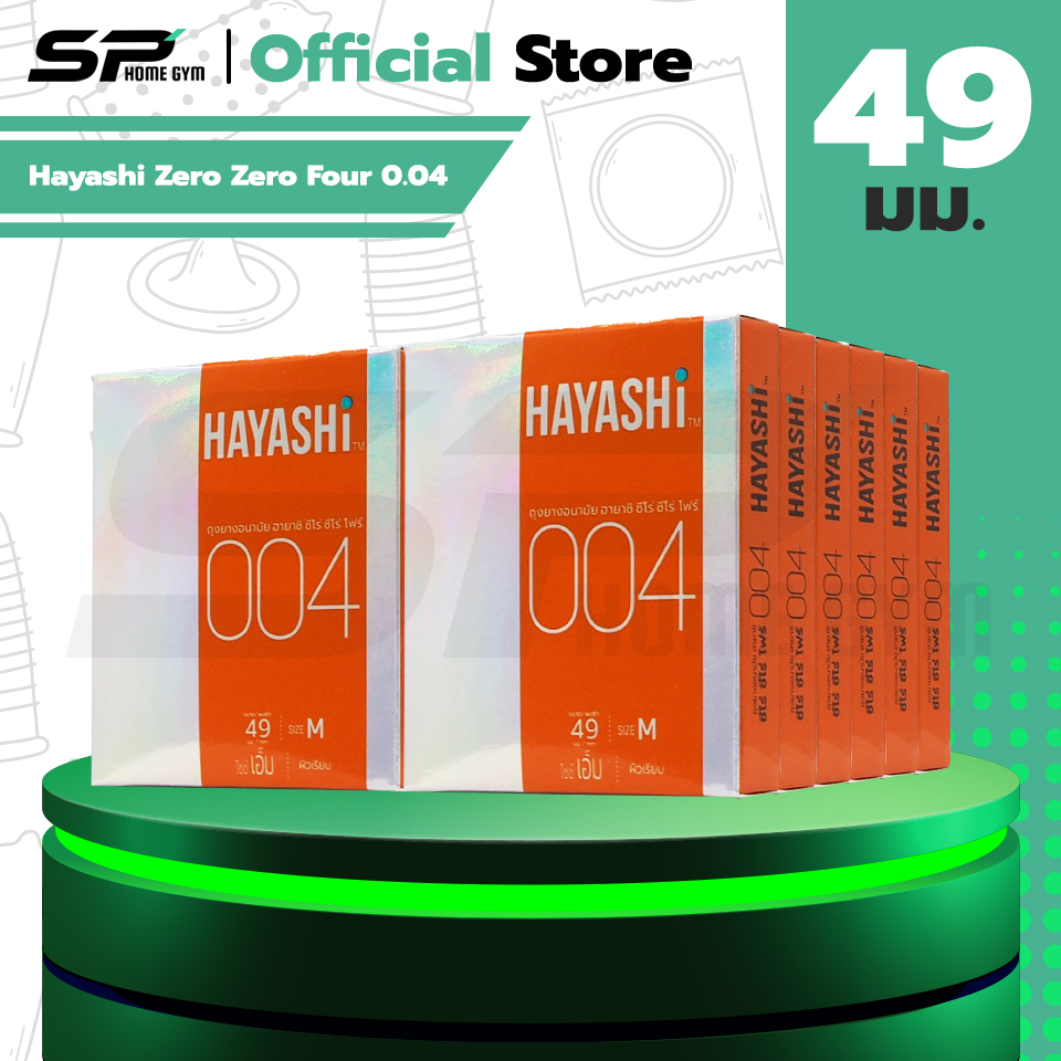 Hayashi 004 ถุงยางอนามัย บางพิเศษ ฟิตกระชับ ขนาด 49 มม. (12 กล่อง)