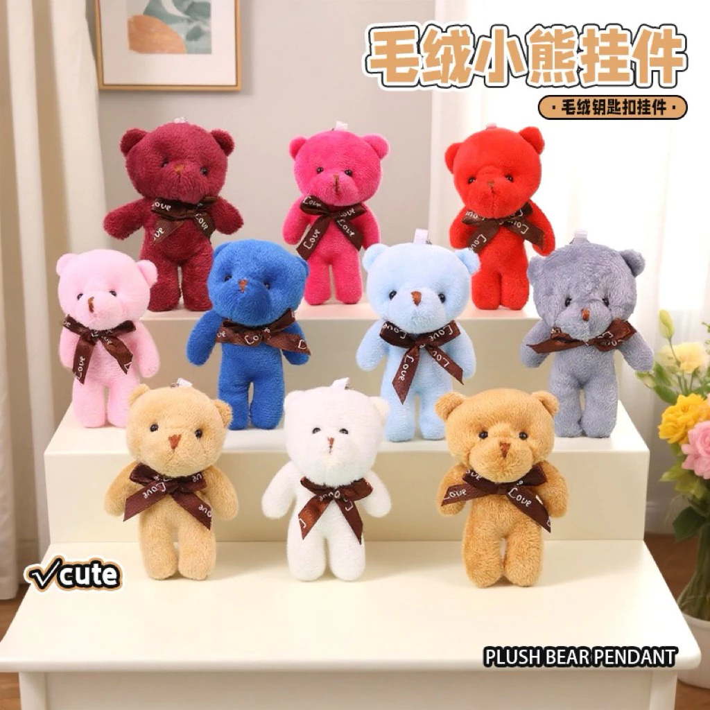 kingshopping PJ10G พวงกุญแจตุ๊กตาหมี พร้อมสายห้อยโซ่ไข่ปลา thumbnail 10