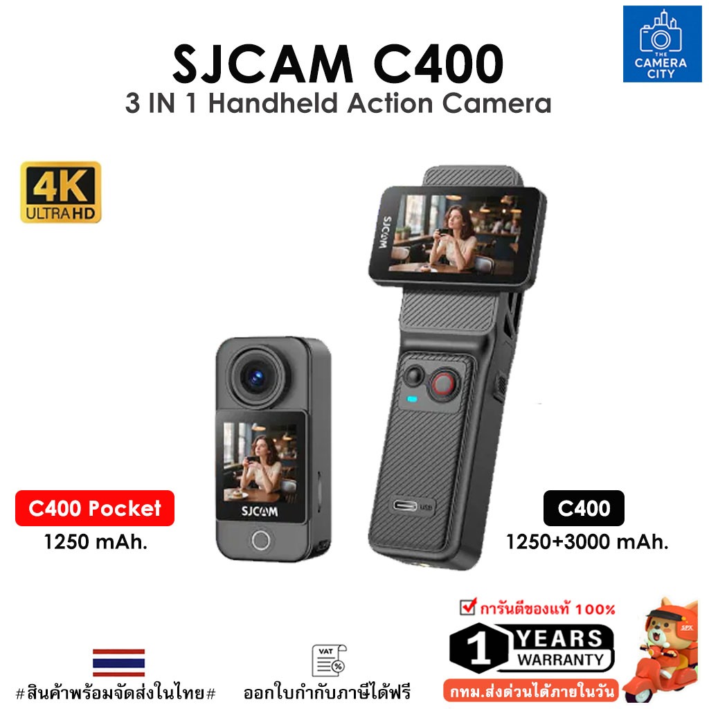 🇹🇭พร้อมส่งในไทย SJCAM C400 / SJCAM C400 Pocket Action Camera กล้องแอคชั่นพกพา คมชัด 4K/30fps
