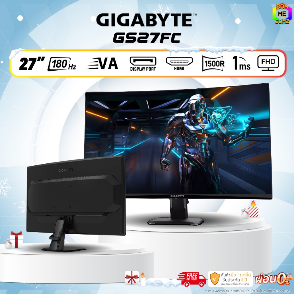 BONMECOM2 / Monitor 27 นิ้ว 180 Hz GIGABYTE GS27FC (VA, HDMI, DP) CURVE รับประกัน 3 ปี