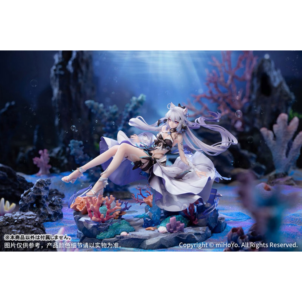 **พรีออเดอร์** Honkai Impact 3rd Kiana Herrscher of Finality Selenic Ripples Ver. 1/7 Complete Figur