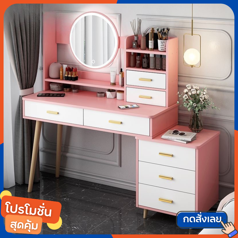 โต๊ะเครื่องแป้ง  สไตล์เกาหลี มีไฟ LED มีลิ้นชักเก็บของ วางของได้เยอะ มีหลายแบบให้เลือก