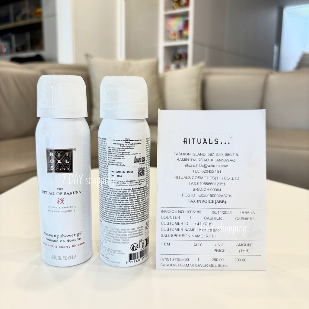 มีโค้ด30%ทัก RITUALS Shower THE RITUAL OF SAKURA Foaming Shower Gel foaming shower gel 50 ml