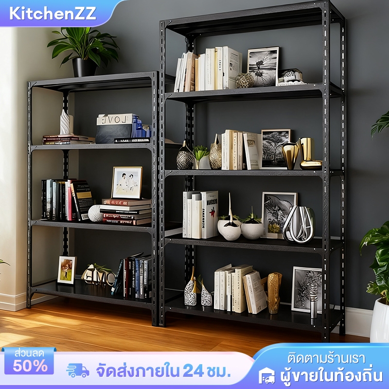 KZ ชั้นวางของสแตนเลสแท้ 5ชั้น เหล็ก ชั้นวาง ปรับความสูงได แข็งแรง ทนทาน รับน้ำหนัก500กก ติดตั้งง่าย ปรับความสูงระหว่างชั