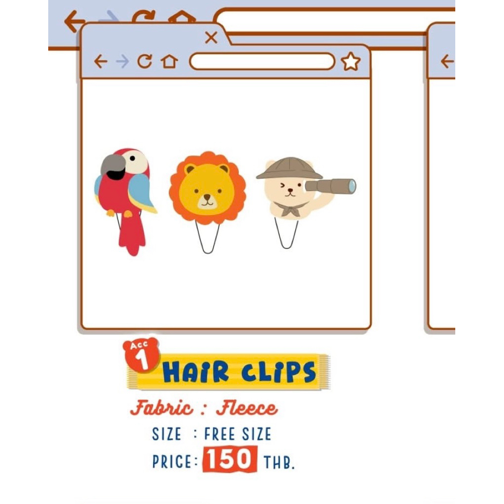 New! กิ๊บ The land of Vava