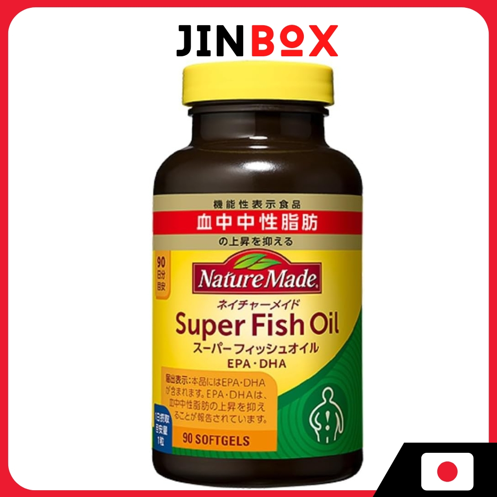 [ส่งตรงจากประเทศญี่ปุ่น] NATUREMADE Super Fish Oil (EPA/DHA) 90 tablets (90-day supply)