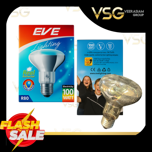 หลอดไฟไส้สะท้อนแสงEVE NO.R63 60W,NO.R80 100W E27 (ขั้วเกลียว) พร้อมส่ง